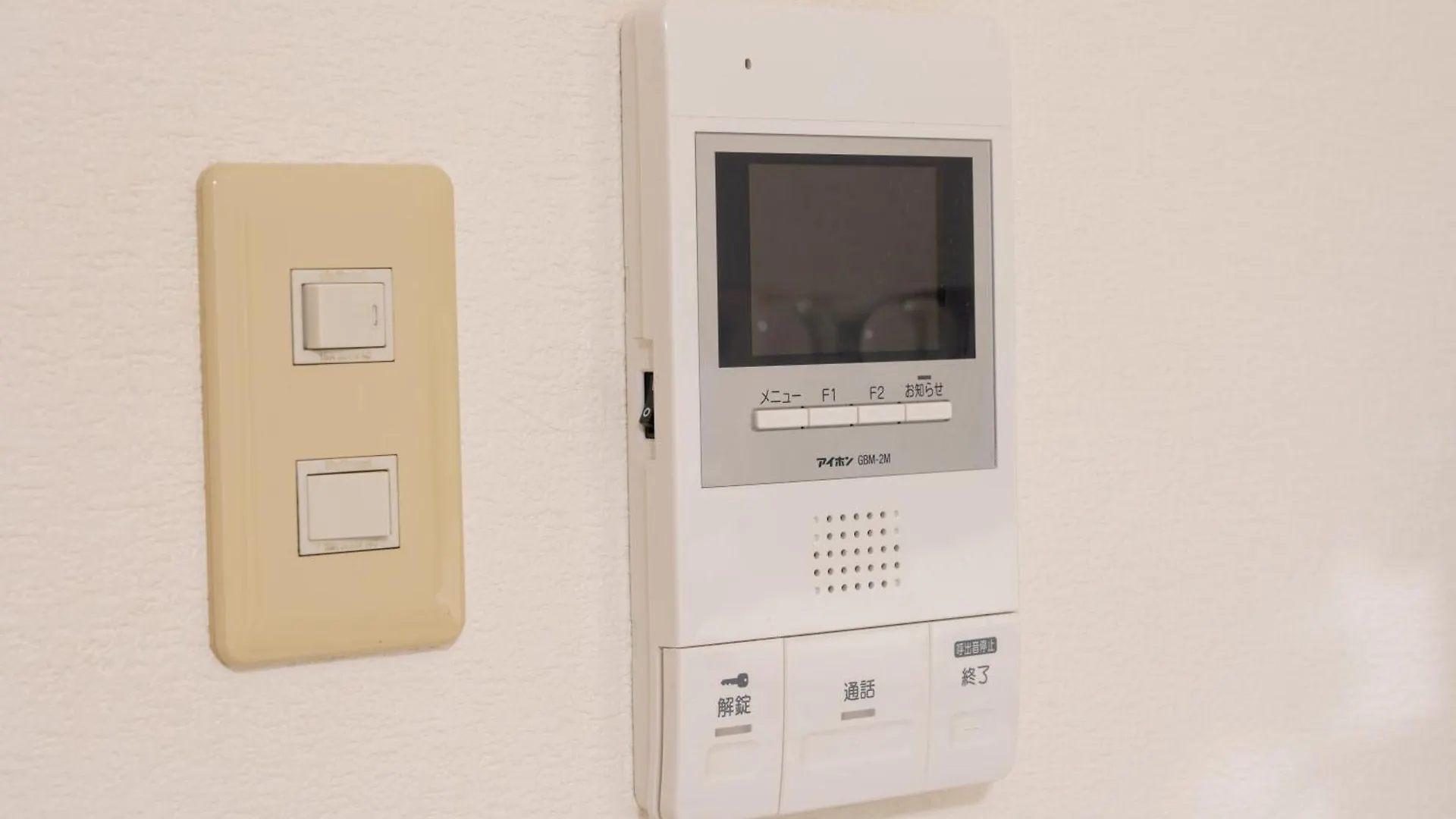 コンフィデンスロン602 Apartment Osaka