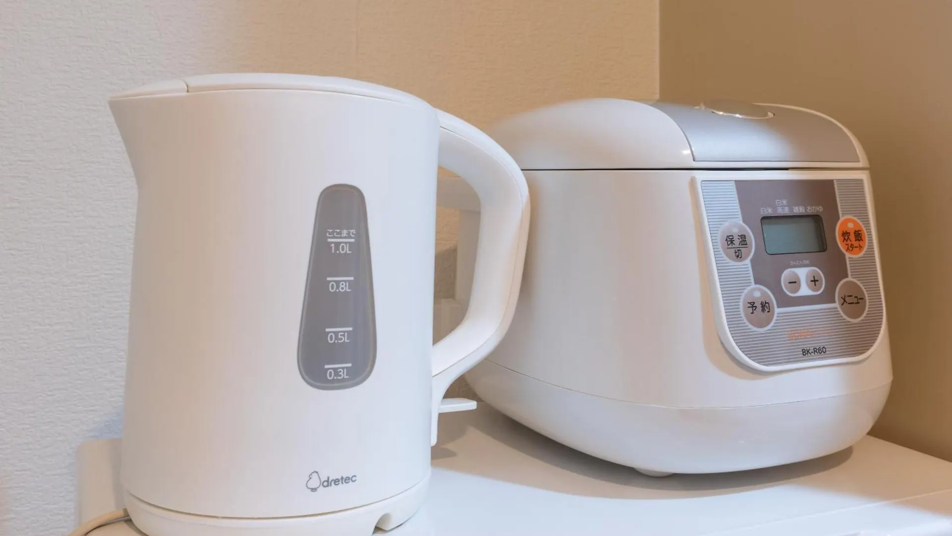 コンフィデンスロン602 Apartment Osaka