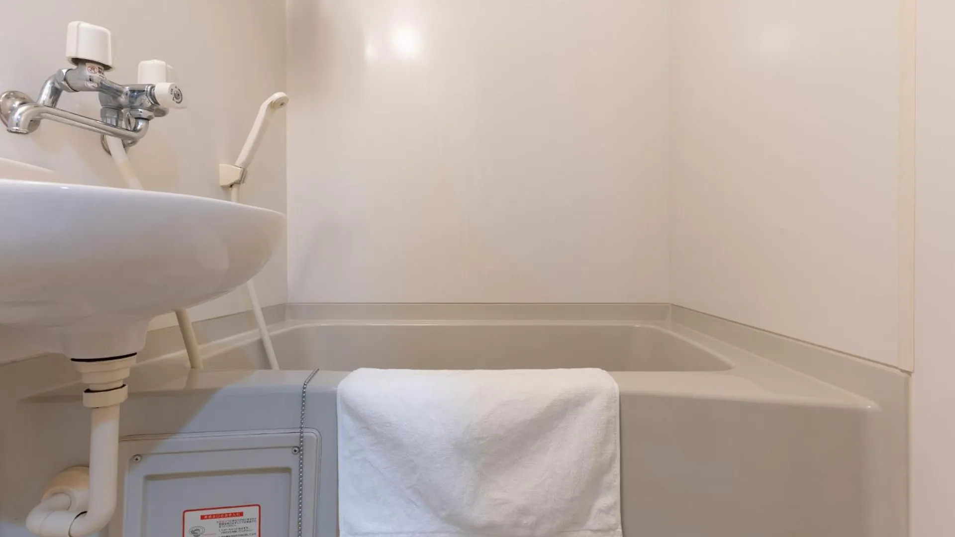 コンフィデンスロン602 Apartment Osaka 0*,  Japan